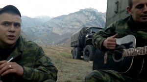 Милые зелёные глаза  Чечня  Ачхой Мартан 2005 г