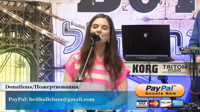 Toda al kol ma she barata Благодарю Тебя Создатель Служение Бейт Алель 07 21 2018 смотреть онлайн