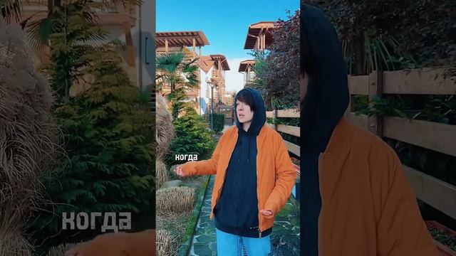Идея для твоей татуировки                                  #деньги #осознанность #трансформация #5d