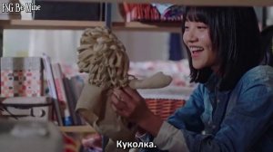 Жду тебя в Пекине 1 сезон 2 серия