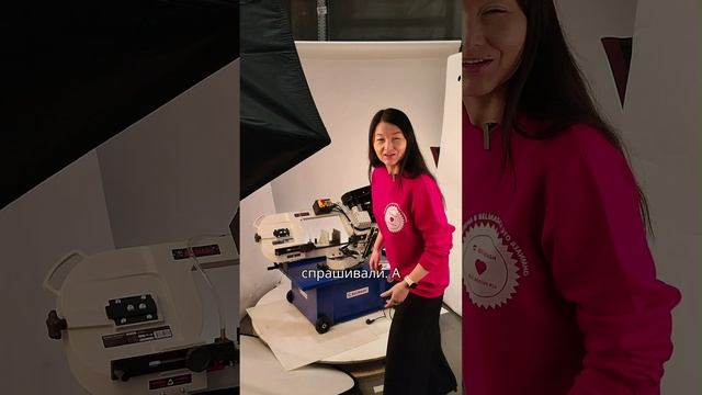 BELMASH что-то замышляет! смотреть онлайн