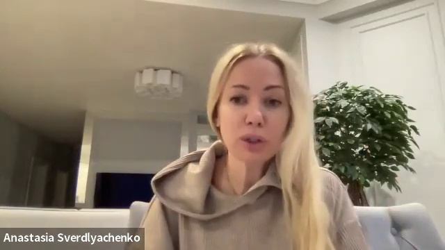 Рабочая встреча 13 мая 2024