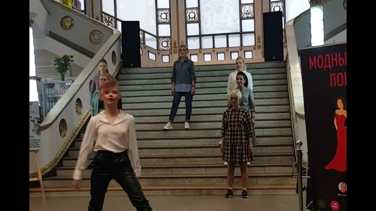 Модный показ в ОАО "ГУМ" / Стиль кэжуал