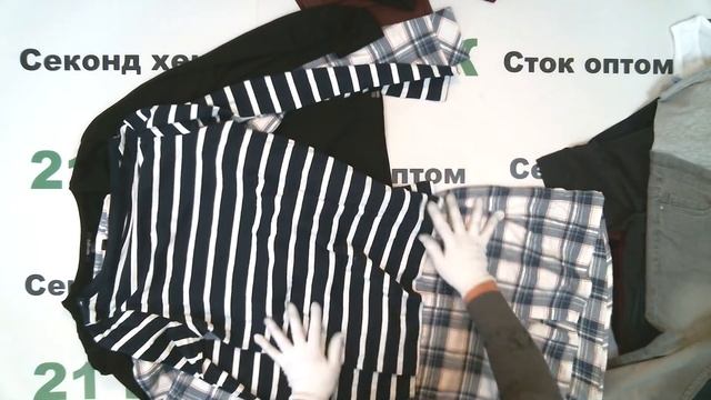 #7777 LIDL М+Ж сток цена 880 руб. за 1 кг. вес 11,2 кг. /в лоте 44 шт./цена за лот 9850 руб./224 ру смотреть онлайн