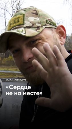 «Жена до сих пор в слезах» многодетный отец подписал контракт на службу в СВО