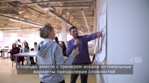 Панельная дискуссия сотрудников ПДБ