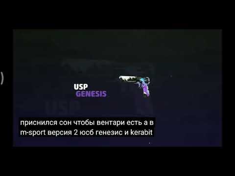 РЕКЛАМА STANDOFFCASE.RU смотреть онлайн