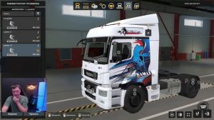 ✅ ОБЗОР МОДА КАМАЗ 5490 NEO V1.0 ДЛЯ ETS2 1.50