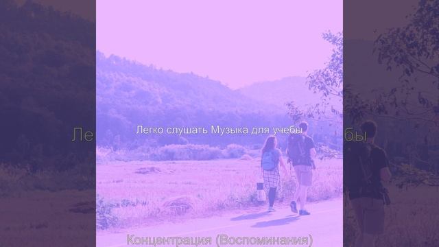 Атмосфера (Книги)