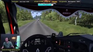 ✅ СТРИМ ETS 2 1.50 КАТАЕМ ПО КАРТЕ РЕСПУБЛИКА КАРЕЛИЯ 13.5●Live Stream● НА РУЛЕ MOZA R12 +TSW