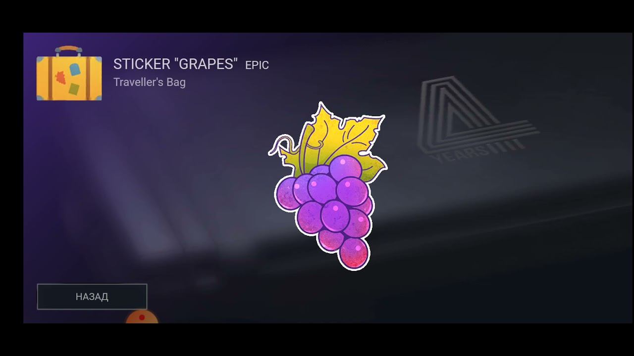 1 часть по открытия кейсов в симулятор кейсов смотреть онлайн