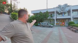 АЛУШТА ПАНСИОНАТ ДУБНА - ПАПИНА НОСТАЛЬГИЯ.