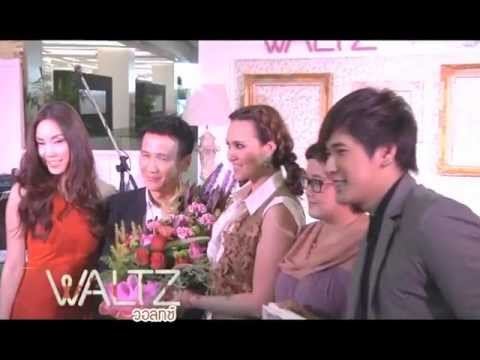 Waltz TV 07/08/54 смотреть онлайн