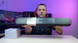 Soundbar JBL MULTIBEAM 5.0