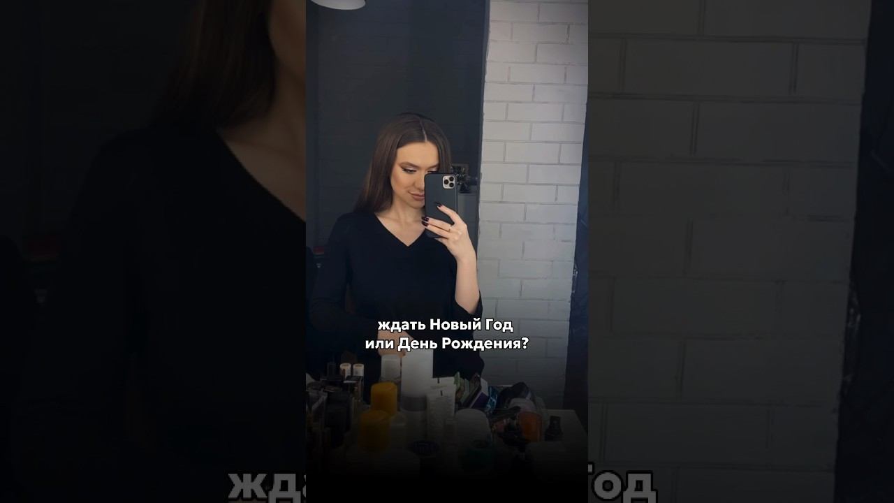 💔 #саморазвитие #жизненно #знакизодиака #рек #астрология #дружба