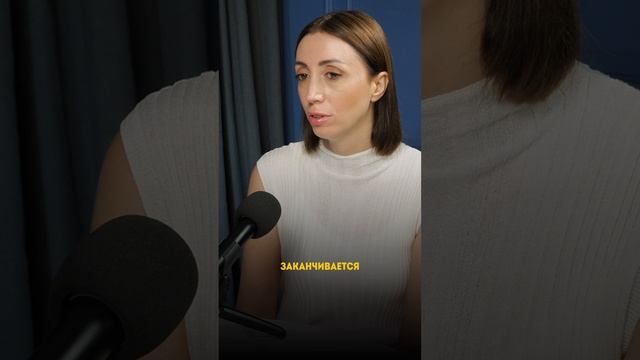 Делитесь 👇🏼