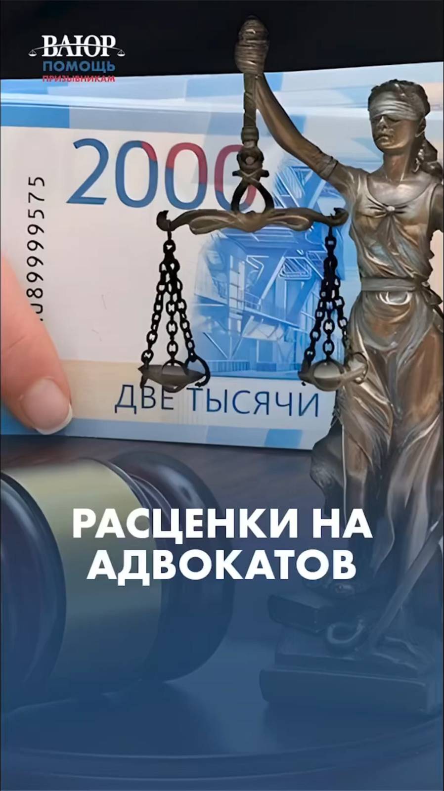 Отсрочка от армии за 1 час – реальность или миф?