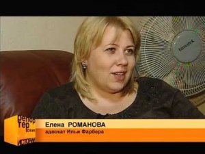 Учитель года  Репортерские истории