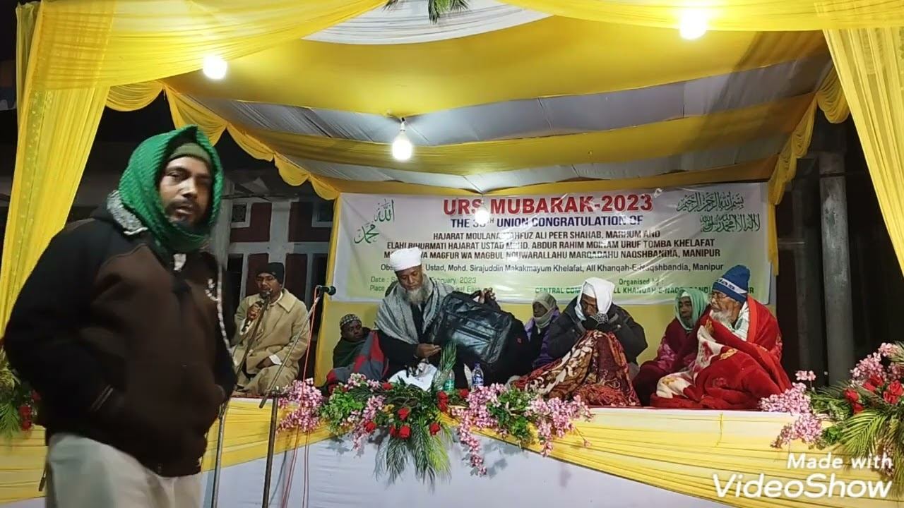 urs mubarak 2023 manipur at purum pangaltabi смотреть онлайн