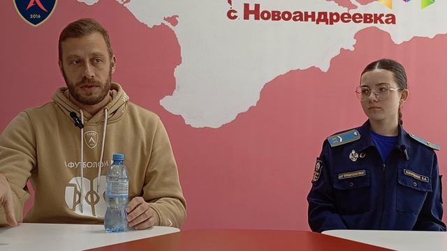 Школа футбола «Адвир». Интервью с руководителем, тренером, воспитанниками школы.