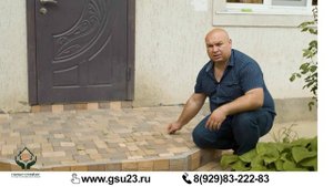 Почему растет трава из плитки? Секрет раскрыт!