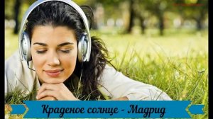 РОК РЕЛАКС #4 Подборка ненапряжного русского рока