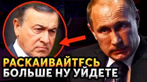 НЕОЖИДАННЫЙ ПЕРЕВОРОТ!!! АГАЛАРОВЫ АРЕСТОВАНЫ? БОЛЬШЕ НЕ КУДА НЕ УЕДУТ