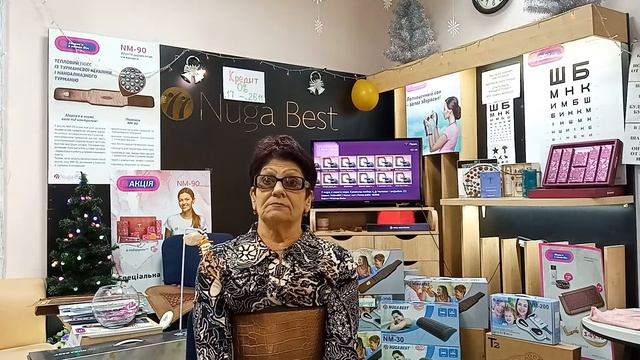 Исчезла киста под коленом!Результат Вовк Татьяны.