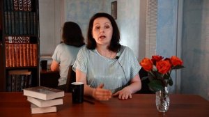 Что такое детская позиция? Психолог Елена Балабанова