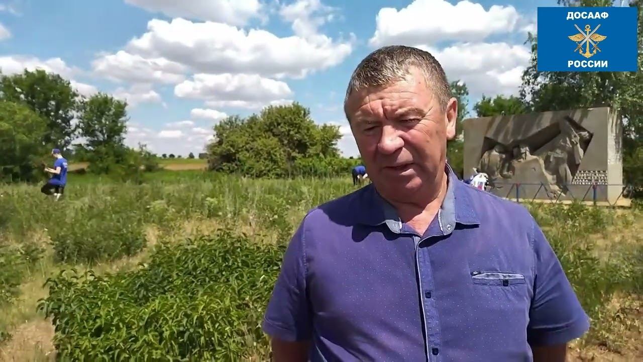 Патриотическая акция Дорога к обелиску и проект Книга памяти в Волгоградской области смотреть онлайн