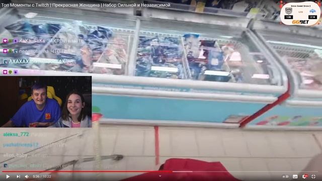 Злой смотрит: Топ Моменты с Twitch | Прекрасная Женщина | Набор Сильной и Независимой смотреть онлайн