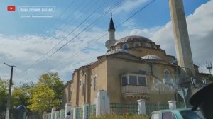 ЕВПАТОРИЯ ОТЕЛЬ МИРАС МЫ ВЕРНУЛИСЬ.