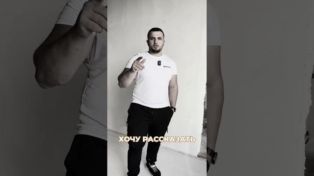 Промежуточный результат работ на объекте 77 м²