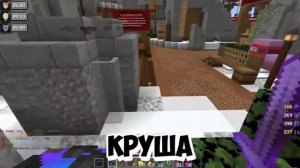 Я взял ПОЛНЫЙ КОНТРОЛЬ на Анархии - Майнкрафт ФанТайм