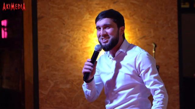Шамиль Магомедов - Эльмира