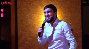 Шамиль Магомедов - Эльмира