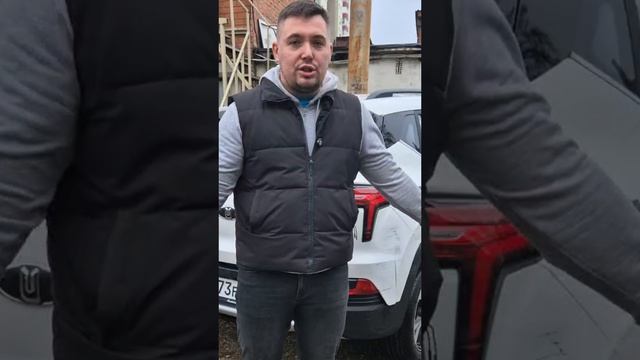 Ударили авто/ Крик души/ Уважайте друг друга!