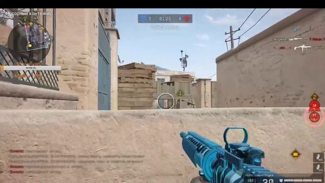 WARFACE | СЕРВЕР АЛЬФА |РМ и КВ смотреть онлайн