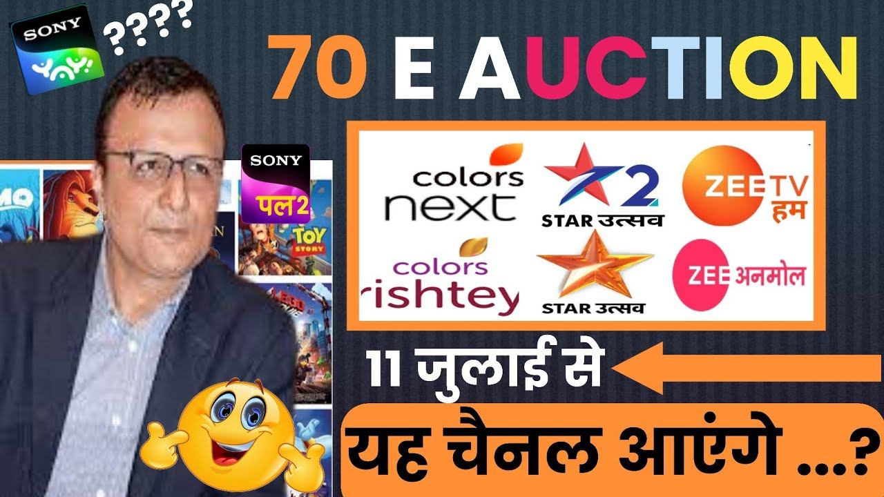 Star Utsav2, Sony Pal, Colors Next, Colors Rishtey,& 70 E Auction ...?| DD Free Dish New Ch Update