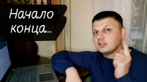 Глоток #8. Читаем истории с форума лудоманов.