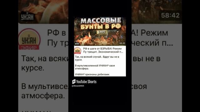 ПАРАЛЛЕЛЬНАЯ РЕАЛЬНОСТЬ🤣