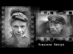Булат Окуджава • Бери шинель, пошли домой.