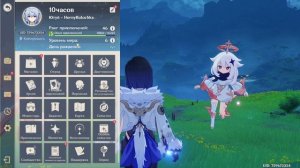 60 РАНГ ЗА 24 ЧАСА! РЕКОРД ГЕНШИН ИМПАКТ | СПИДРАН 3 часть