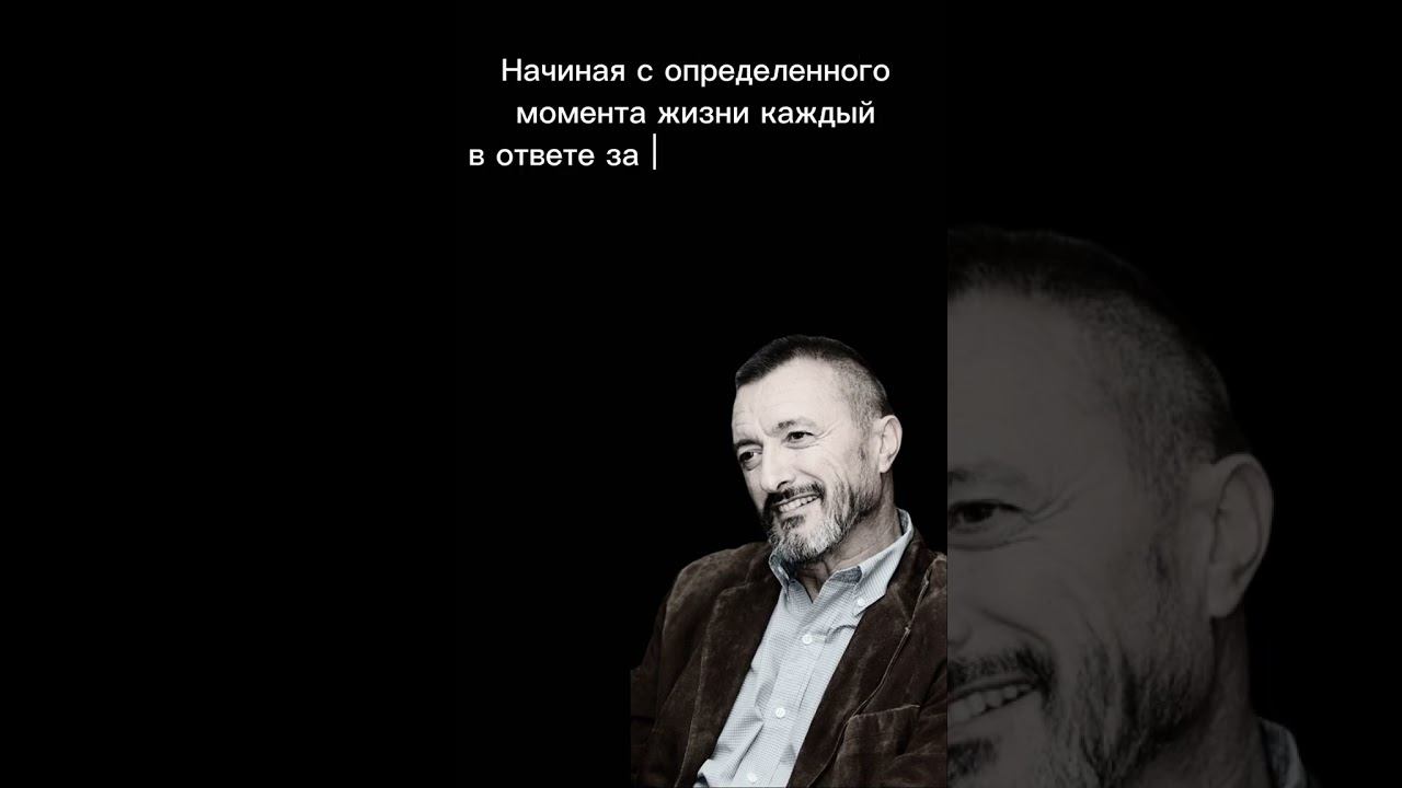 Сильные слова со смыслом #афоризмы #цитатысосмыслом