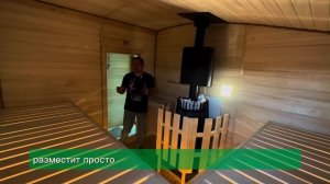 Баня для тех, кому в бане-бочке мало места от «Спасибо за баньку»