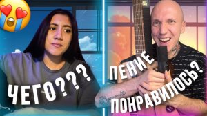 ПЕВЕЦ притворился новичком в ЧАТ РУЛЕТКЕ🎵♡ РЕАКЦИИ людей😱