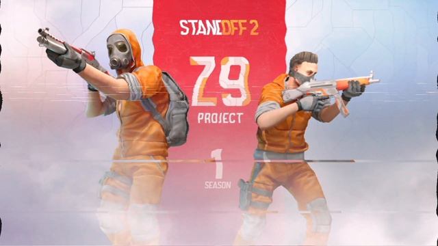 Standoff 2 (Season 1) Z9 Project Soundtrack смотреть онлайн