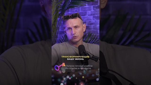 Когда начинается ЛИЧНЫЙ ГОД? // АЛЕКСЕЙ КАПУСТИН смотреть онлайн