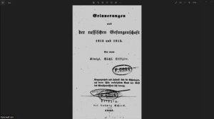 МНК ВИР 2023 г. Секция 2. Отечественная война 1812 г. и Заграничный поход 1813-1814 гг.