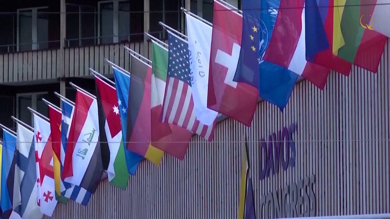Всемирный экономический форум проходит в Швейцарии. Qazaq TV